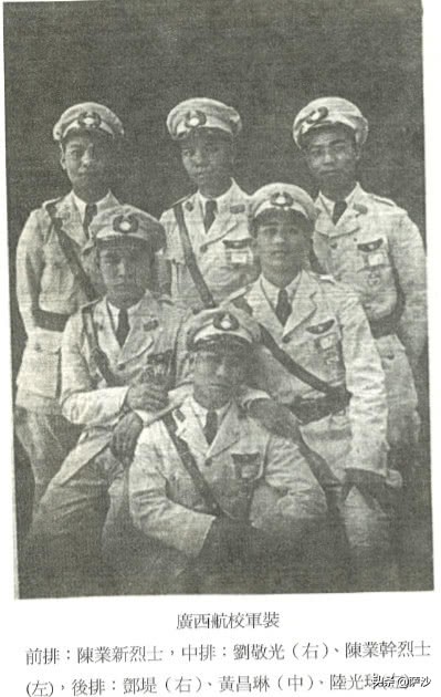 “斗破天际撼敌胆”中国上空的捍卫者:英制斗士MKⅠ战机