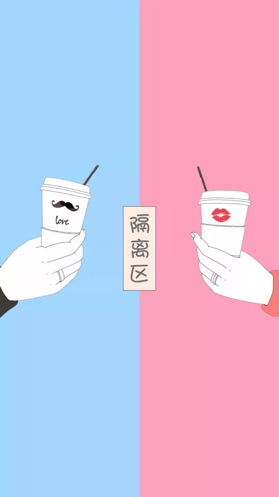 聊天背景图一绿一黑,聊天背景图可爱型