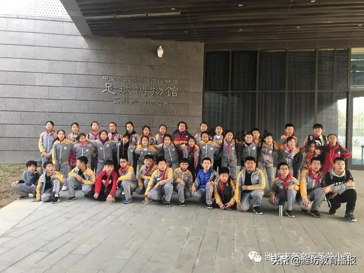 潍坊校园足球特色学校有哪些,全国校园足球特色学校有哪些大学