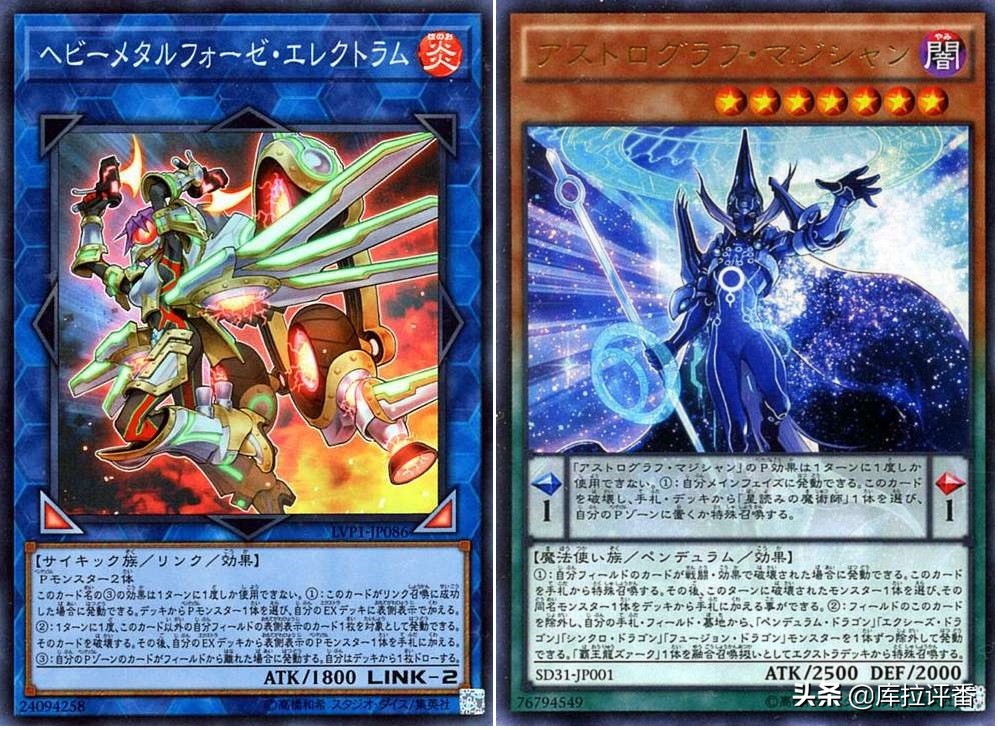 游戏王卡组自配实卡,游戏王卡组码怎么使用