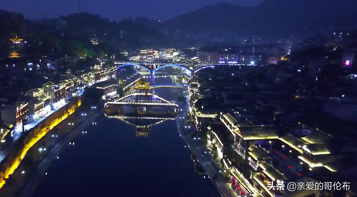 长沙到凤凰古城最佳方案怎么坐车,长沙有去凤凰的高铁吗多少钱