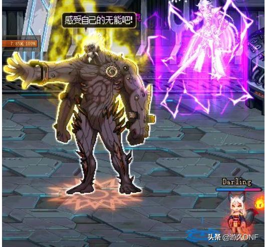 dnf现在团本全攻略,dnf团本三阶段攻略大全