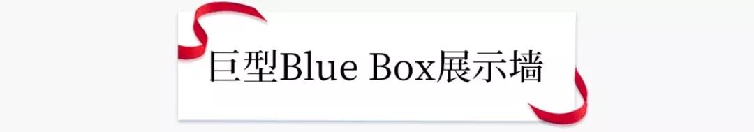 蒂芙尼旗舰店,蒂芙尼官方旗舰店开业