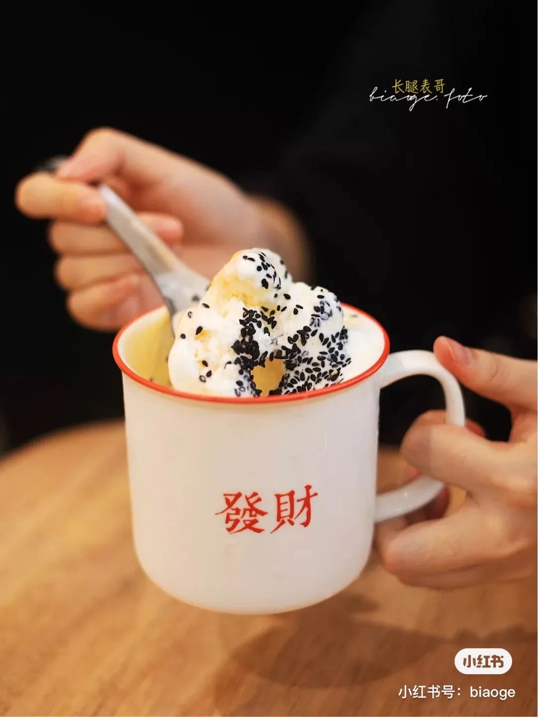 魔都100家甜品,魔都100种糖水铺