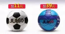 双11狂欢购限时抢购,双11狂欢优惠享不停