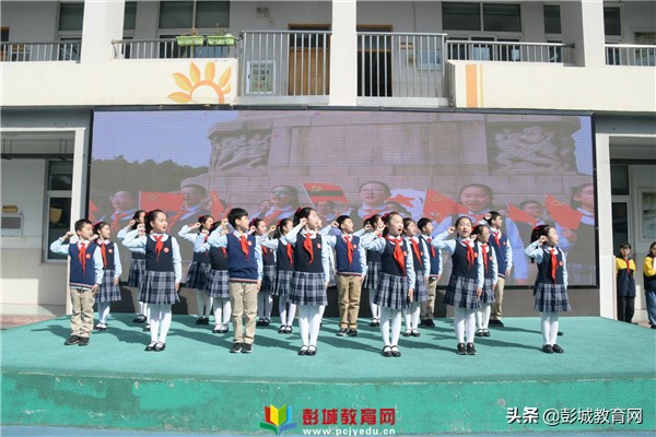 感悟初心使命寻访百名*党**员：徐州市大马路小学校外辅导员聘请仪式