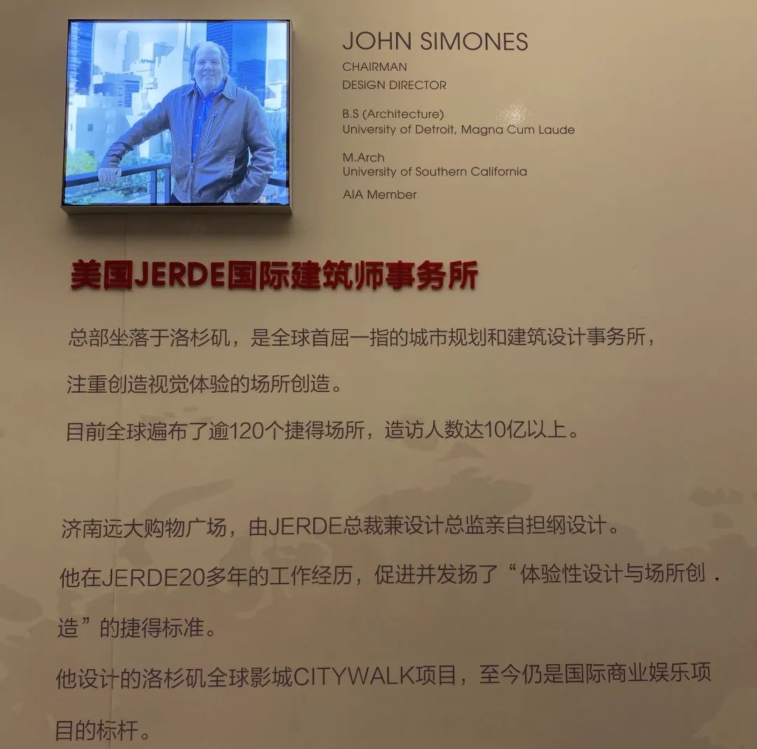 济南西客站中轴线,西客站片区中轴线