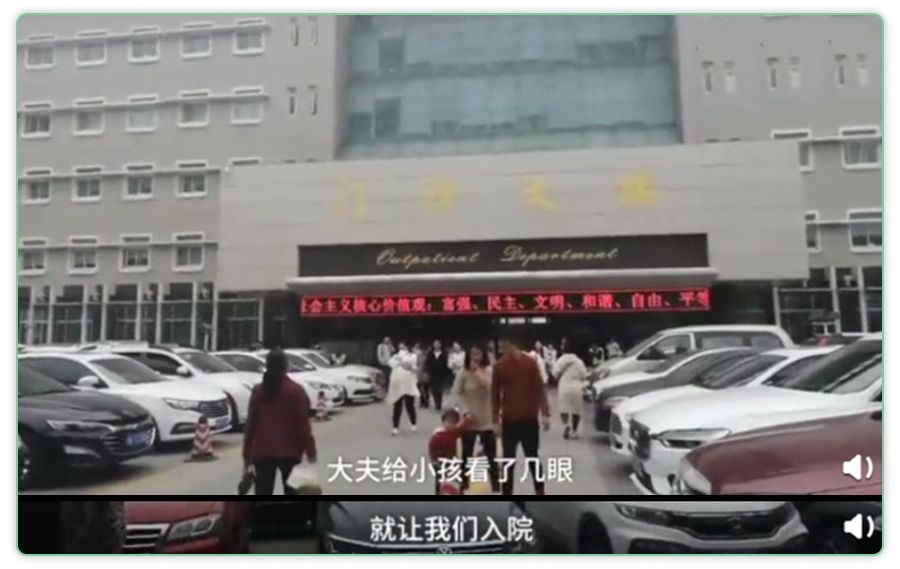 脑瘫康复的几率有多大,脑瘫超早期诊断