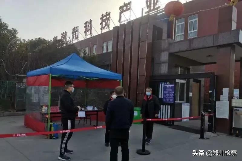 中牟：着力打造“企业身边的检察院服务群众的联络站”