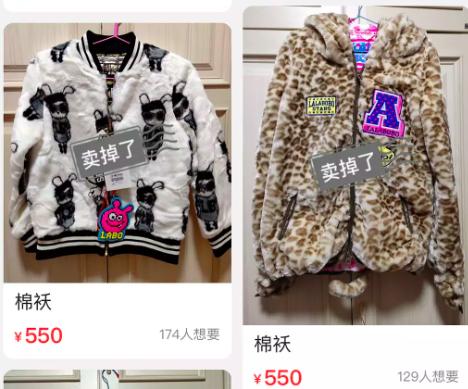 吴昕闲鱼现状如何,吴昕回归闲鱼好吗