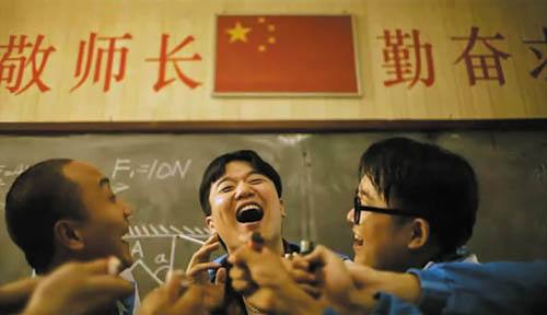 筷子兄弟工作室注销：《老男孩》老了，青春最终散场