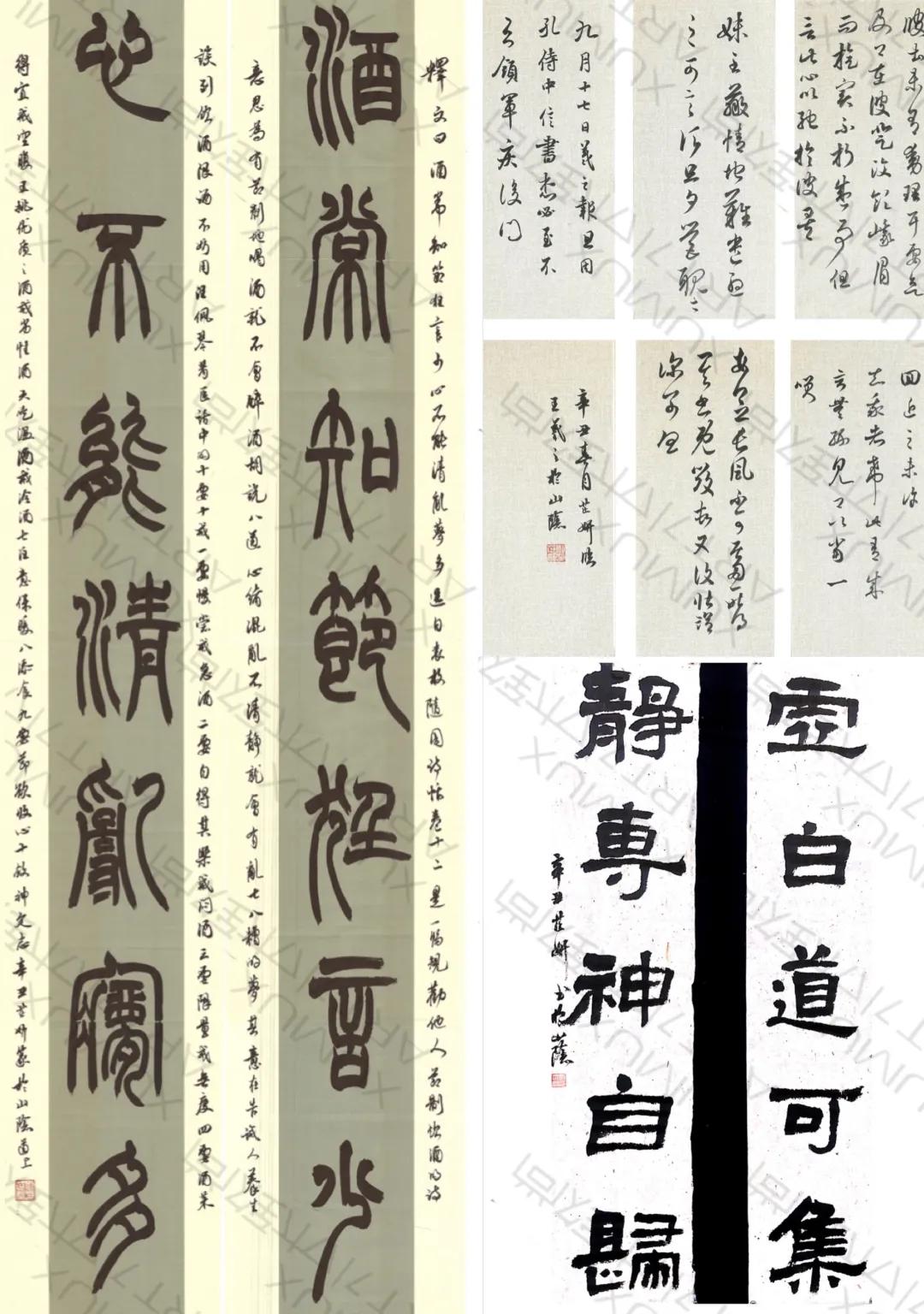 中国美院书法第一名,725分高考状元书法