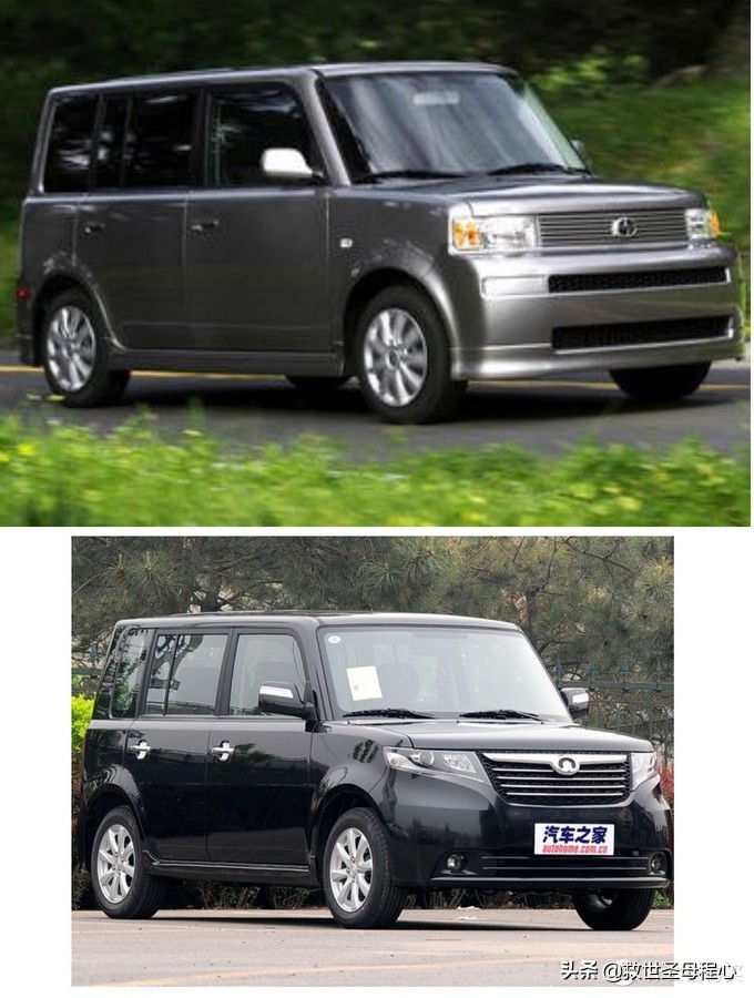 解锁那些你容易忽略的汽车知识,汽车没用的小知识