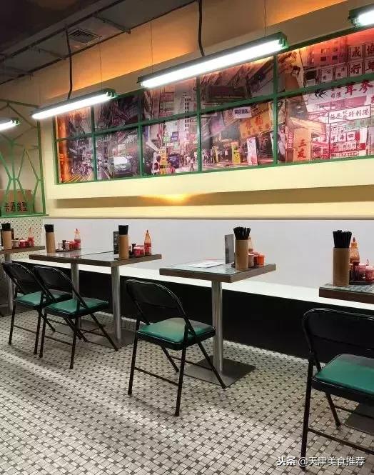 天津十大主题餐厅,天津适合十个人聚会的餐厅