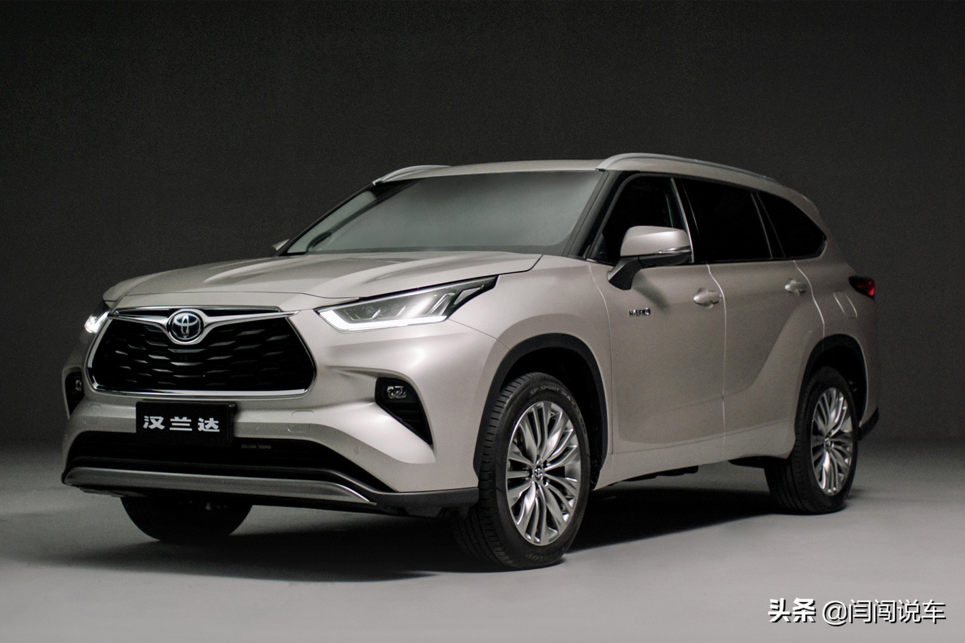 第四代丰田汉兰达双擎落地价,第四代广汽汉兰达最低落地价