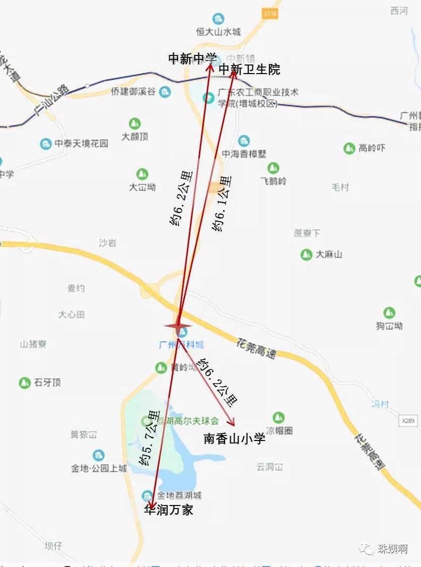 广州万科城值不值得买,广州万科城原来售价