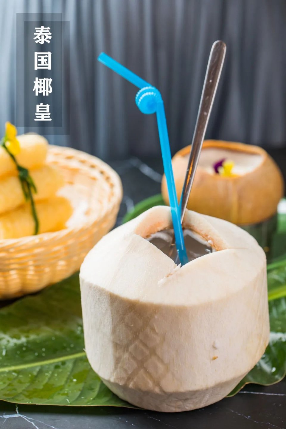 5折购海南椰子鸡饭店,椰子鸡5.5折