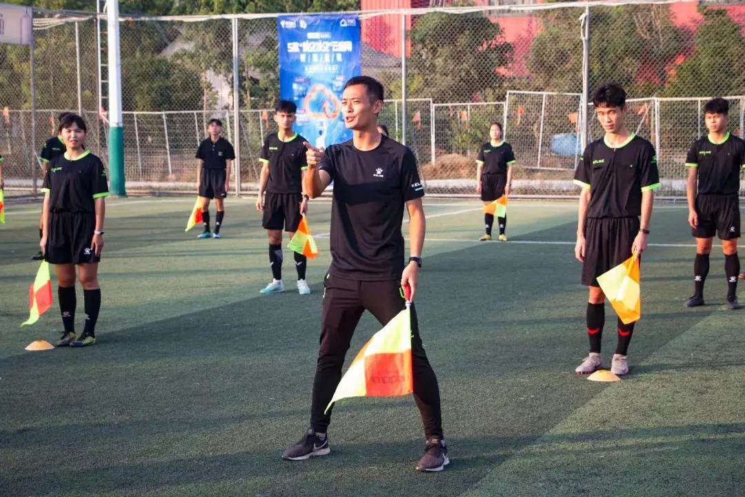 2021中国足球协会三级裁判视频,中国足球协会三级裁判员培训大纲