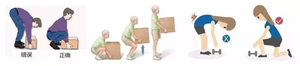 弯着和直着什么姿势不伤膝盖,正确爬楼梯不伤膝盖的姿势