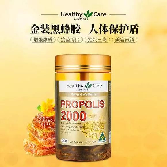 千万别乱吃东西的危害,千万别乱吃中药