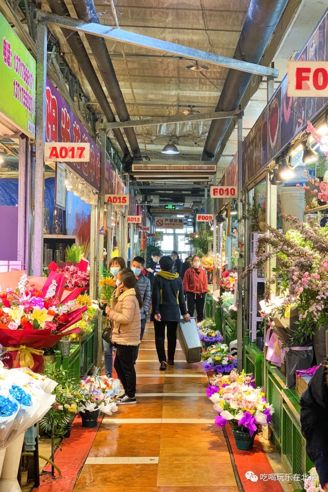 北京崇文区西花市大街,北京通州花市在哪里