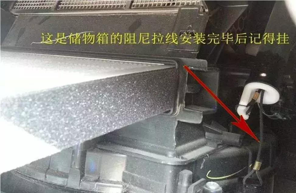 海量图解汽车空调滤清器位置大全,节能汽车空调滤清器怎么拆下来