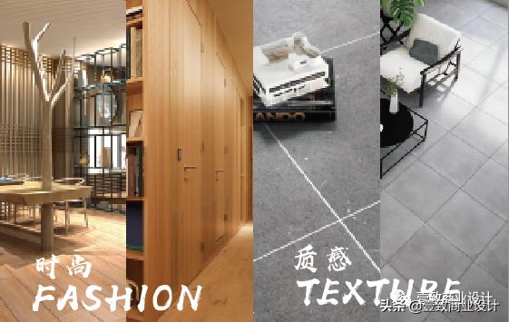 社区生鲜超市500平怎么设计,社区生鲜超市设计图片