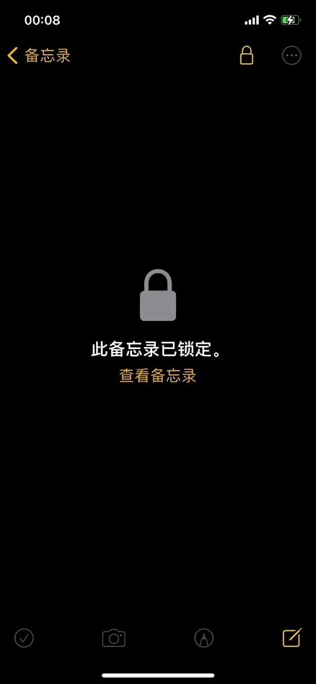iphone增加设备被盗保护功能,iphone序列号被盗有什么影响