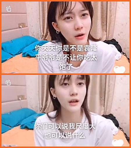 哈尔滨漫展涉事女子是谁,哈尔滨漫展回应不雅拍照