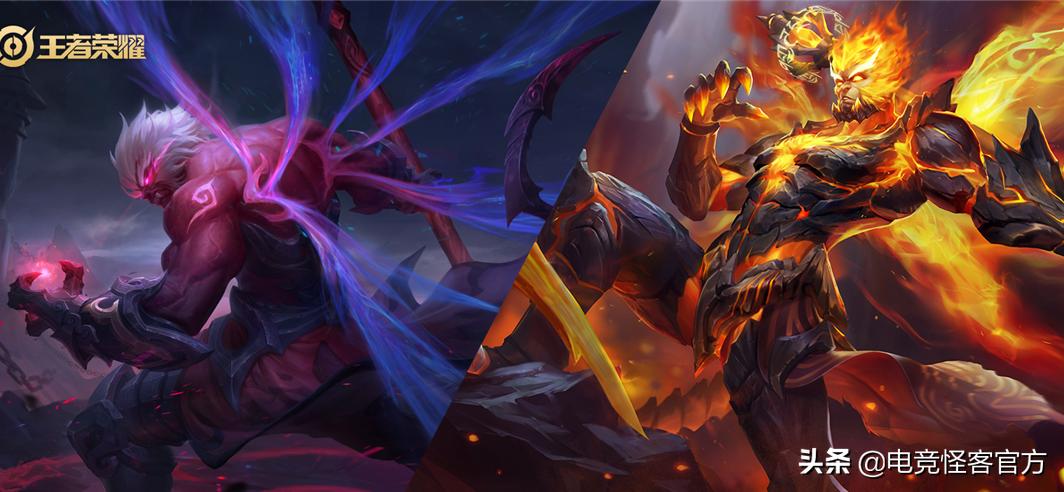 猴子新皮肤上市,孙悟空新皮肤的星传说限定吗