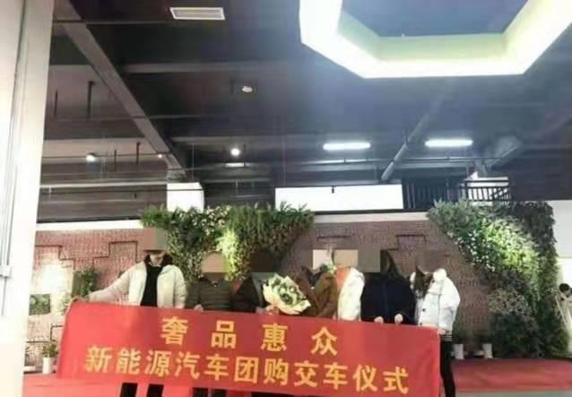 奢品惠众被骗的钱回不来了吗,奢品惠众骗局新闻