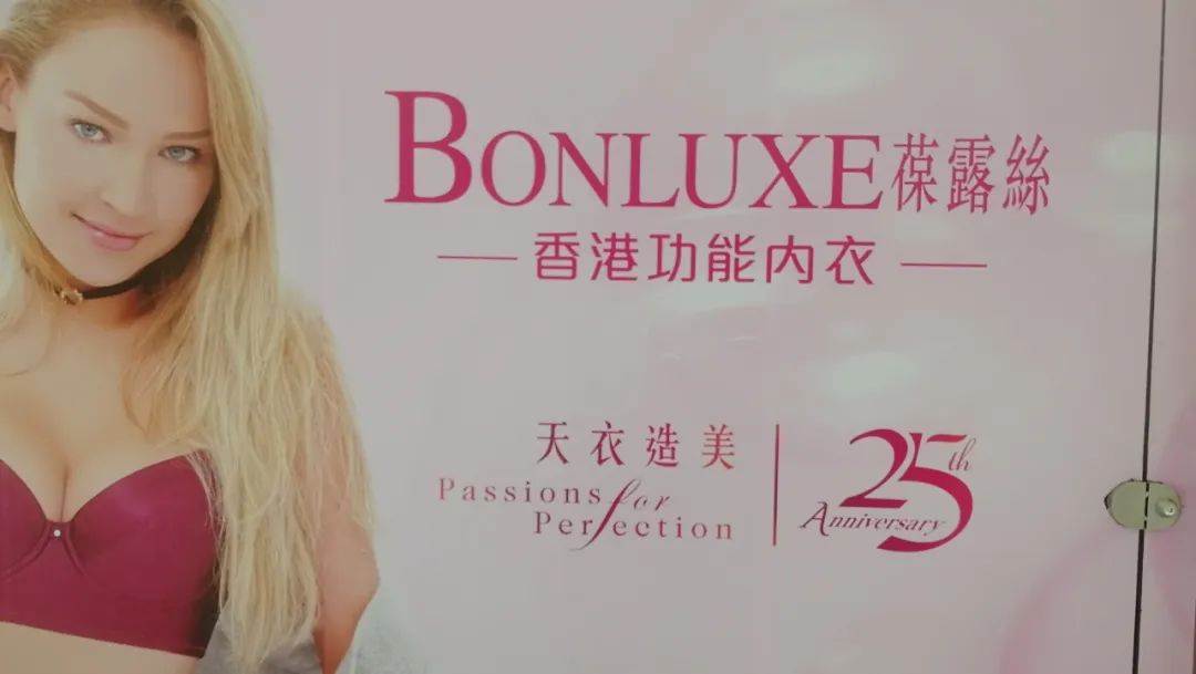 痛心!昔日爱马仕变发廊,这个顶奢商场还有救吗?