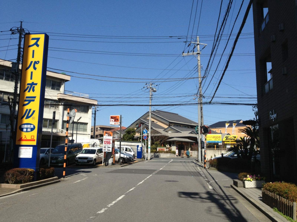 去日本找工作流程,赴日打工需要办什么手续