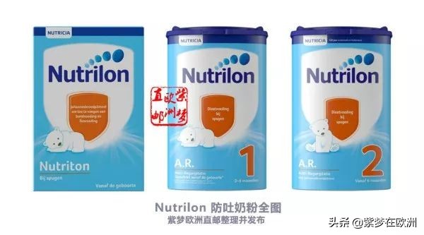 牛栏奶粉怎么选,荷兰奶粉牛栏和herobaby哪个好