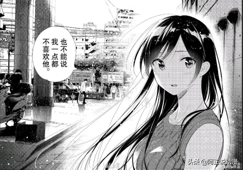 a站的镇站之宝,a站万恶之源