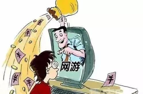 警惕传销谨防被骗,当心被骗的真实案例