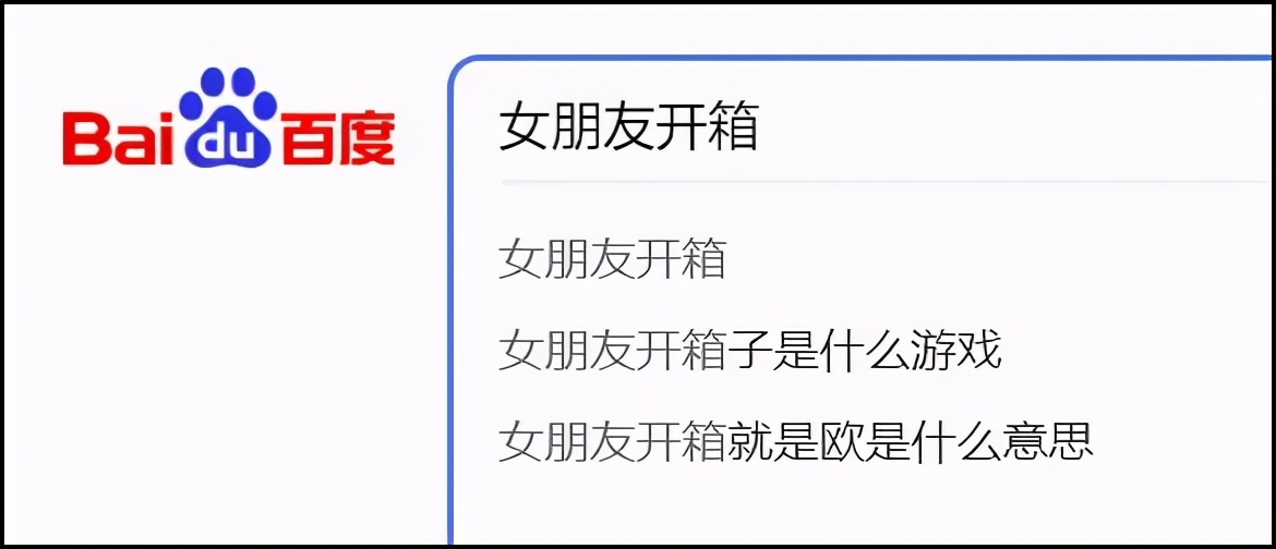 csgo的开箱为什么让人无法自拔,csgo开箱开的东西与箱子有关吗