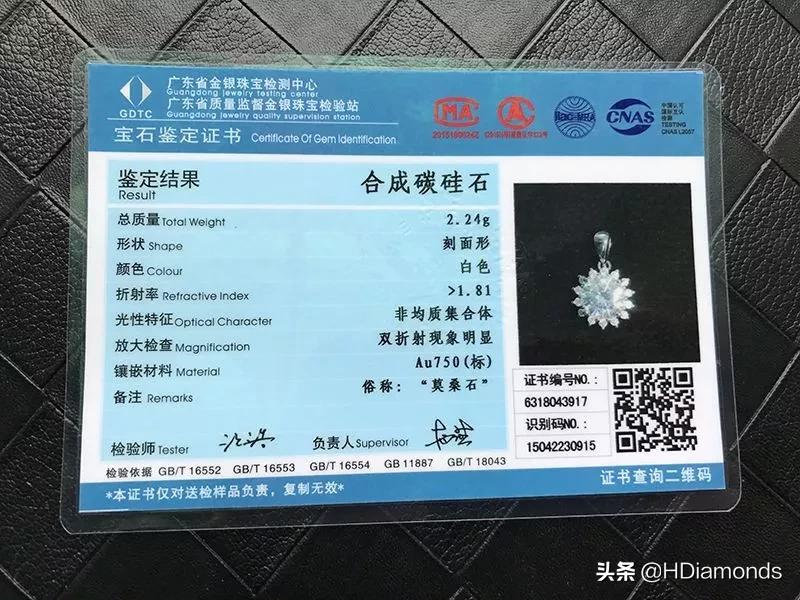 安家王子健女友姗姗,安家艾米莉等王子健求婚