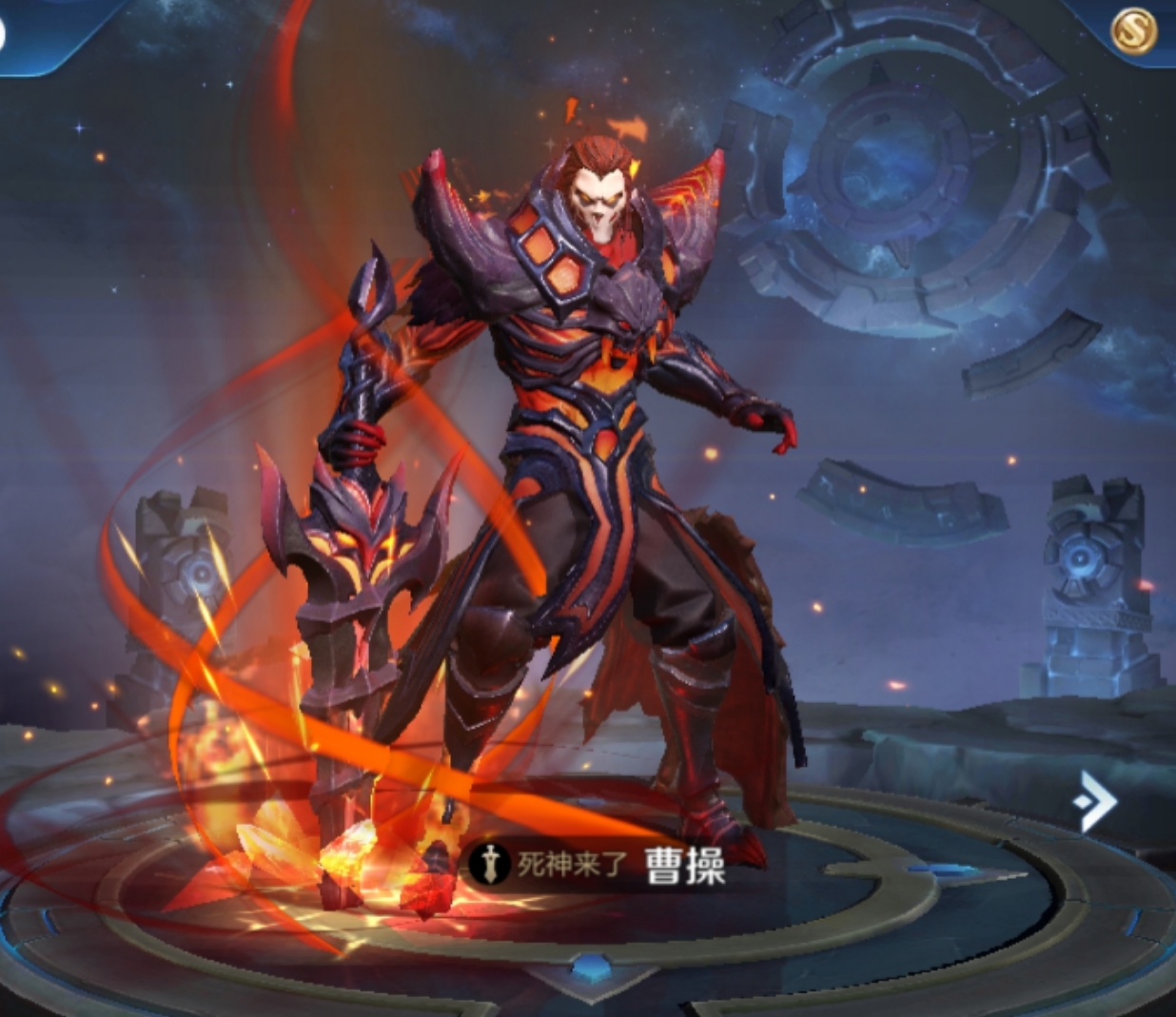 曹操应该带终结还是闪现,王者荣耀曹操适合狂暴还是闪现