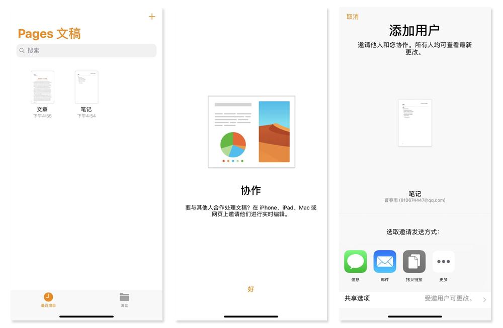 iphone国行降价有锁机会降价吗,iphonexs降价时间表
