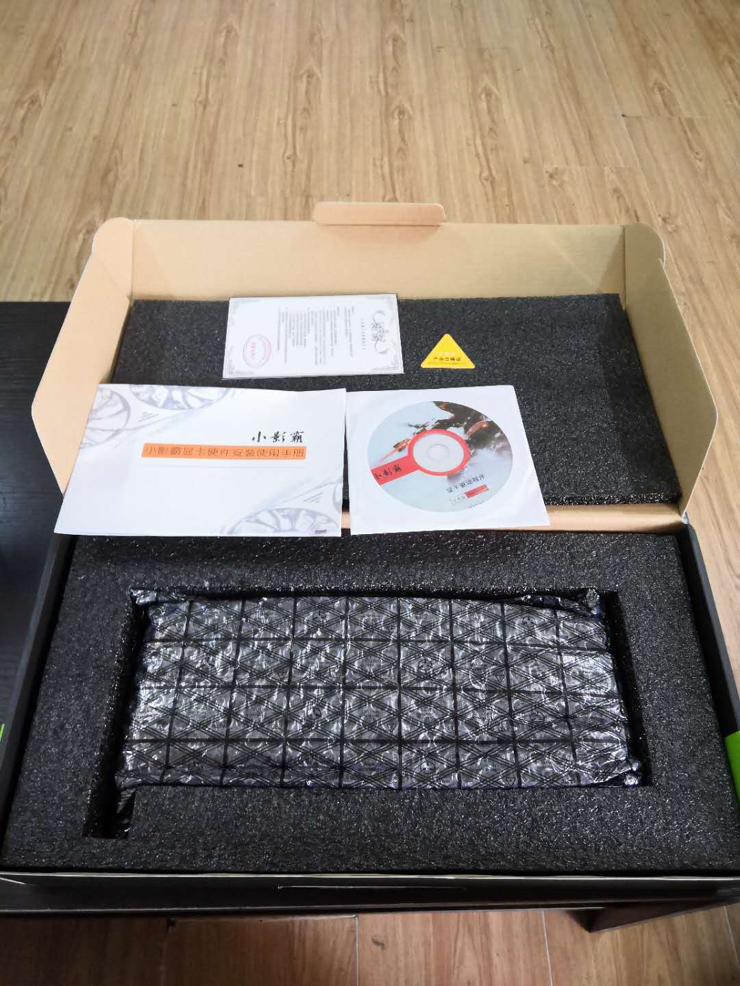 做效果图电脑配置主机7000块,性价比最高的主机配置7000