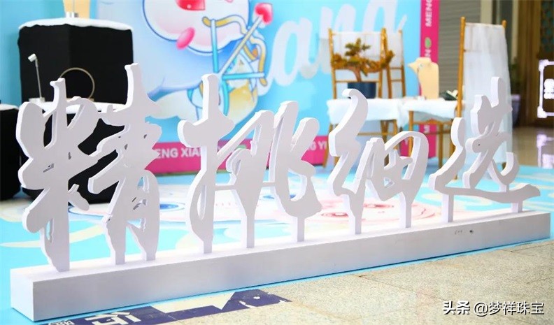 宝宝银饰品牌排行榜,盈祥银饰质量