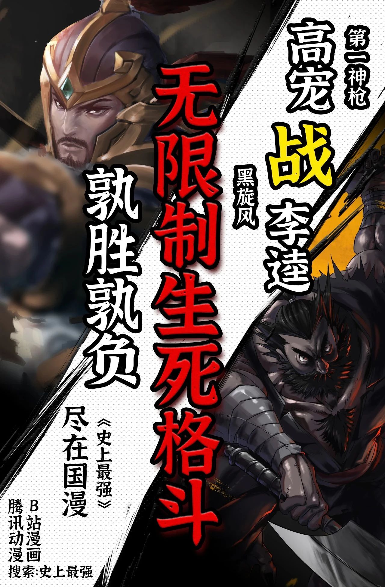 蓝色紧身衣动漫角色有哪些,盘点穿水手服的女性动漫角色