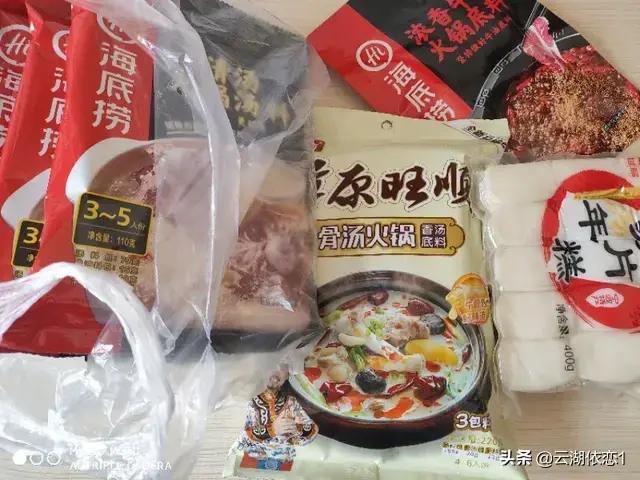 小雪节气适合吃羊肉吗,小雪节气喝羊肉白萝卜汤补而不滞