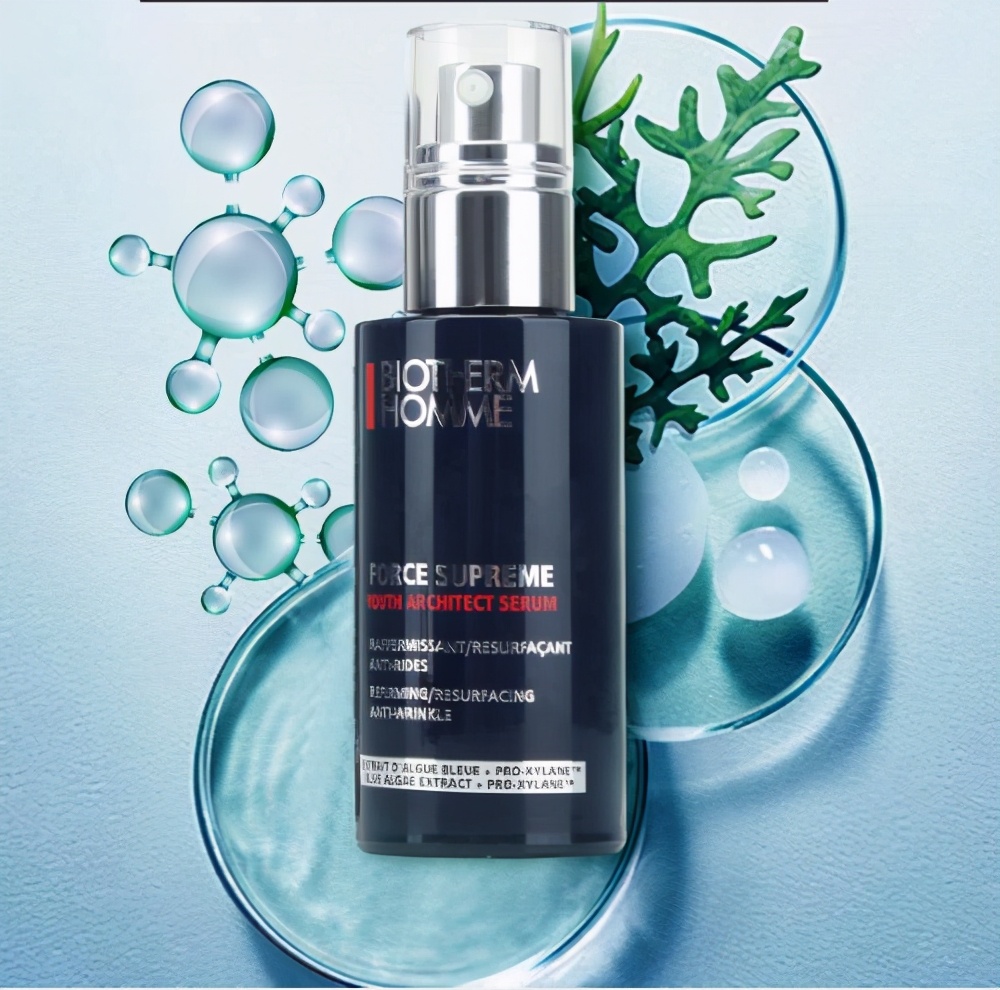 双11男士护肤值得入手,双12男士护肤品推荐