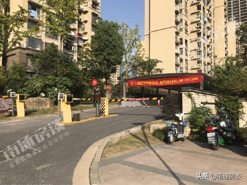 半年上涨近4千元/㎡！物业管理松懈，景瑞望府实探令人大失所望