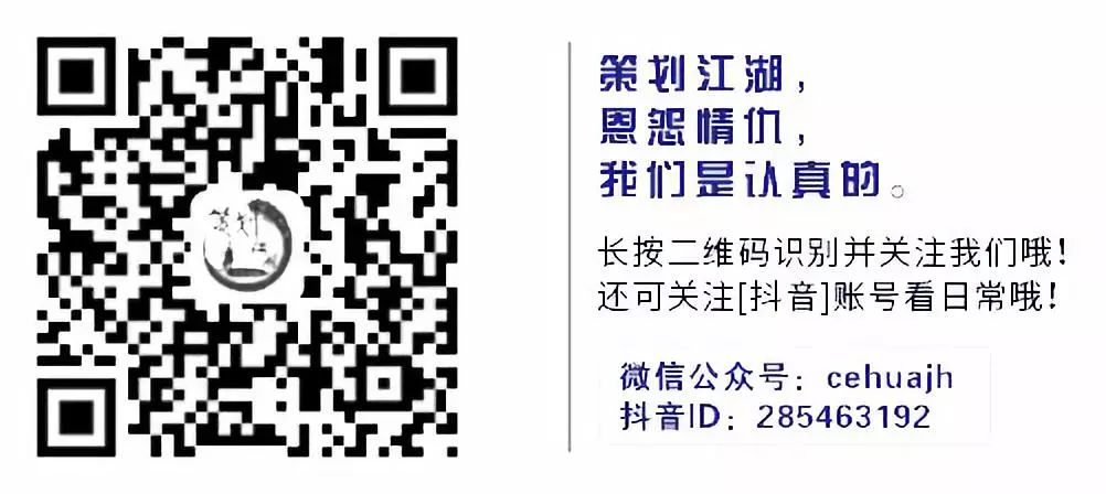 旅游公关活动策划,公关活动策划案例