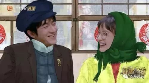 沈梦辰和吴昕在闲鱼上卖东西,沈梦辰和吴昕闲鱼