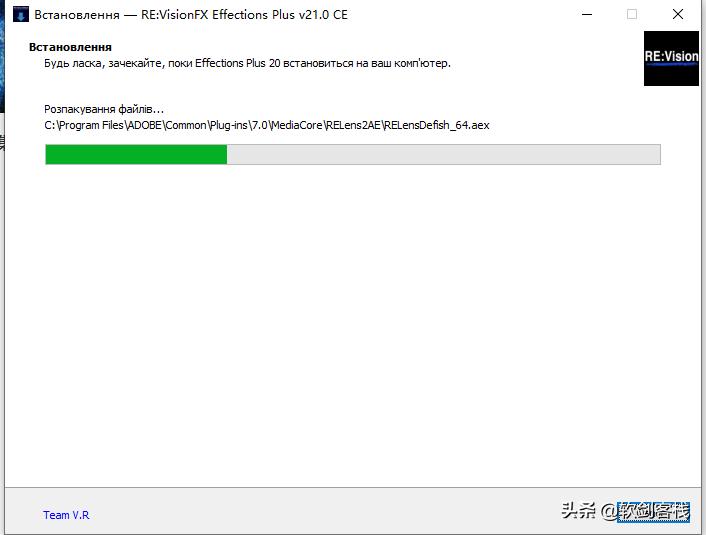 prae必装插件合集,prae插件一键安装