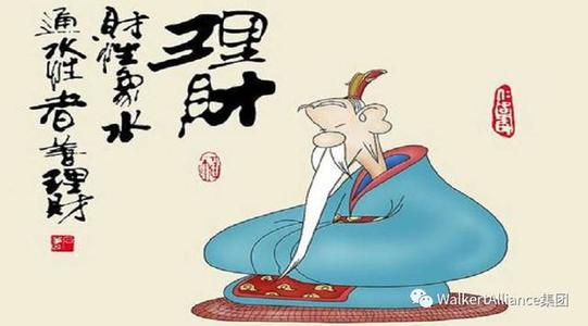 鍙虫墜鎸ｉ挶宸︽墜鐞嗚储,杈硅禋閽辫竟鐞嗚储